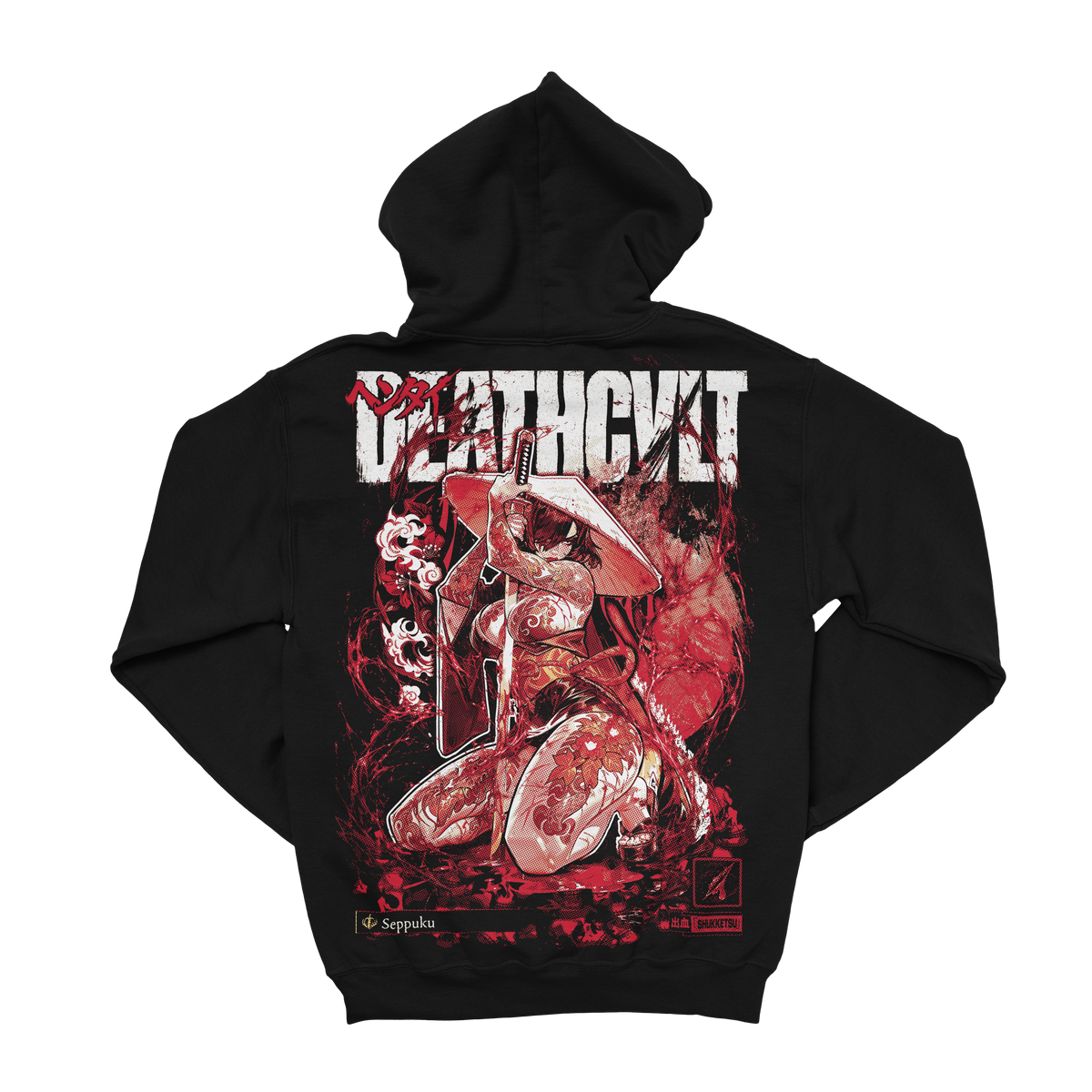 Sepukku Soul Hood