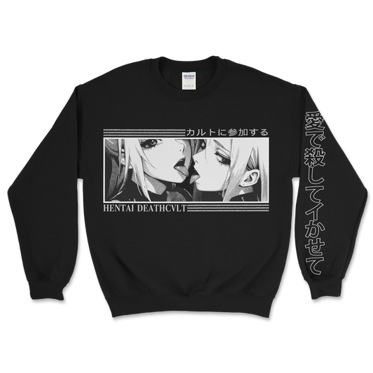 KissCvlt Crewneck