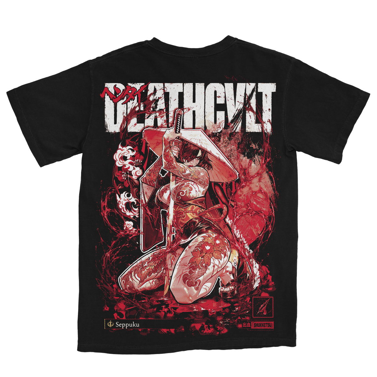 Seppuku Soul Tee